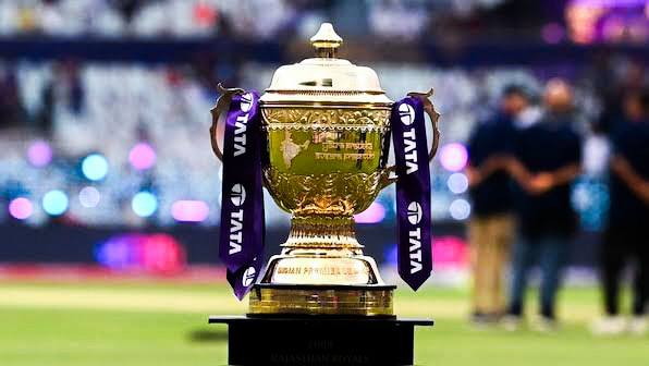 आईपीएल trophy
