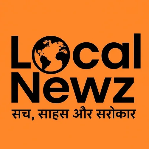 Local Newz