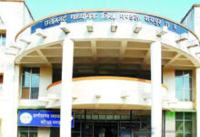 छत्तीसगढ़ लोक शिक्षण संचालनालय